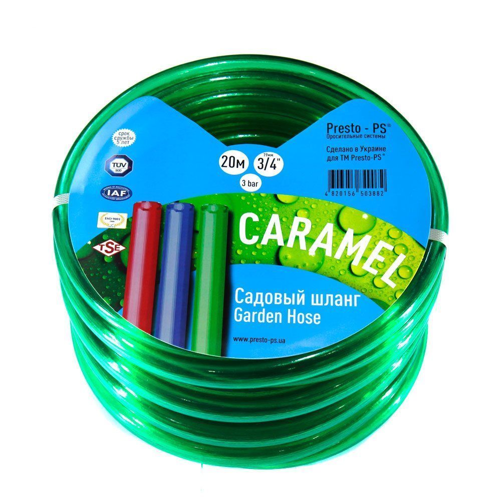 Шланг поливальний Presto-PS силікон садовий Caramel (зелений) діаметр 1/2 дюйма, довжина 20 м (CAR-1/2 20) CAR-1/2 20 фото