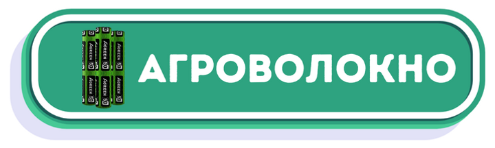 Banner from design