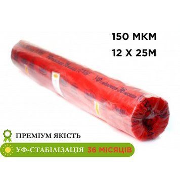 Плівка теплична 150 мкм 12 &times; 25 м, 36 місяців стабілізації InterRais для теплиць ІНТЕРРУЛСТ36Т150Ш12Д25 фото