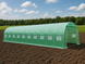 Теплица садовая усиленная Primaveo 36 м2 (12 &times; 3 &times; 2 м) 20 окон, армированная пленка UV-4, оцинкованный каркас 25 мм (Зеленая) G1351 фото 3