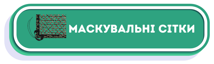 Banner from design