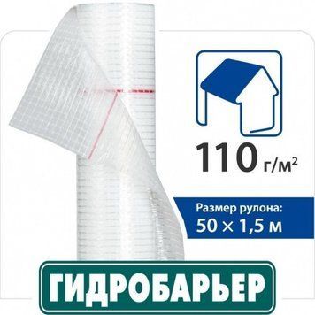 Гідробар'єр Juta (Юта) Д 110 GIDROJUTAD110 фото