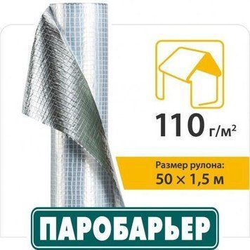 Паробар'єр Juta R 110 PARJUTAR110 фото