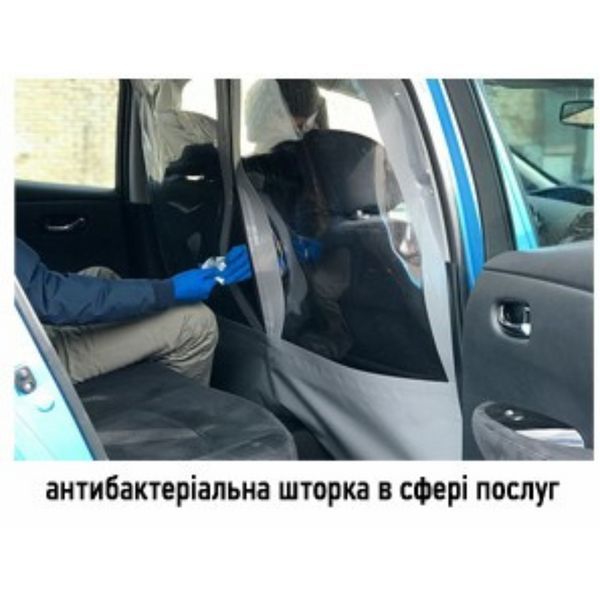 Мягкое стекло 1мм рулон 1.4х30м , пленка ПВХ для окон , гибкое стекло для беседок и терас ПВХРУЛТ1Ш1.4Д30 фото