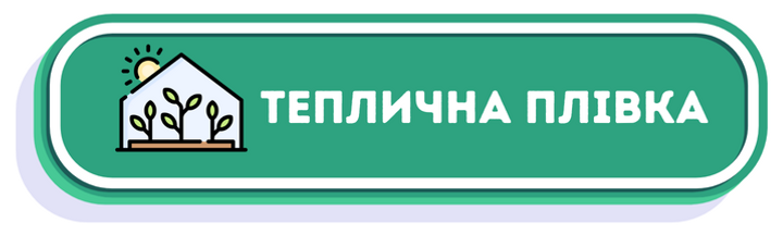 Banner from design