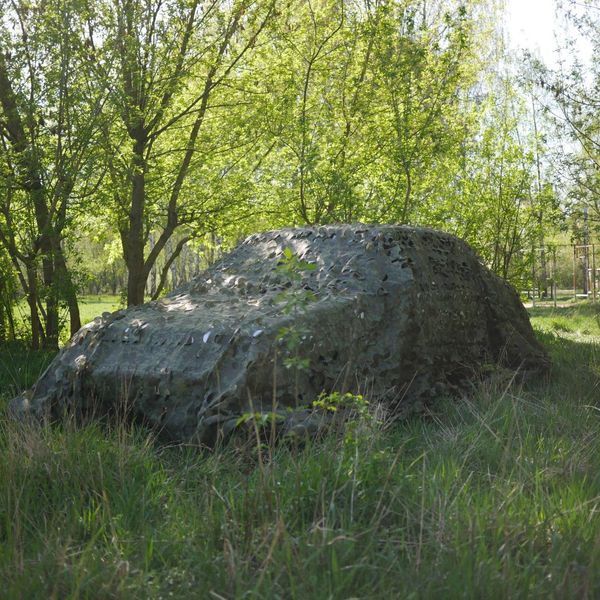 Маскировочная сеть 4х8м для автомобиля и военной техники летняя темный мультикам Тмульт4х8 фото