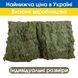 Маскувальна сітка власного виробництва для авто, сітка маскувальна літня "камуфляж" камКВАДРАТ фото 1