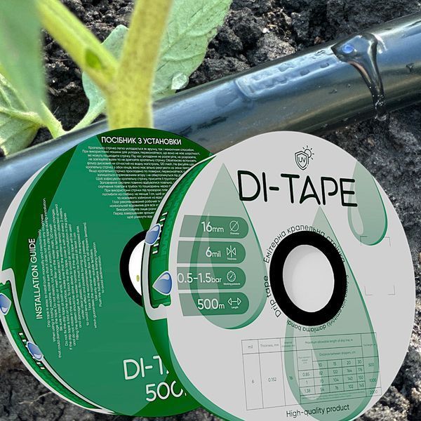 Капельная лента эмиттерная Di-Tape капельницы через 20 см расход 2,00 л/ч, длина 200 м (DI-20-200) DI-20-200 фото