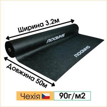 Агроволокно чорне 90 г/м&sup2; 3,2 &times; 50 м Shadow АВЧР000092 фото